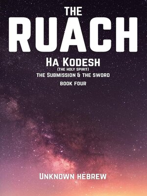 cover image of The Ruach Ha'Kodesh